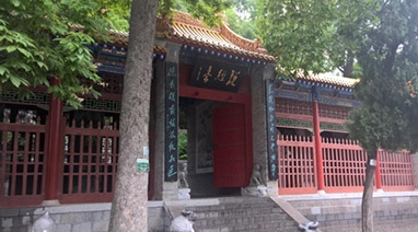 麻豆视频网站環保發起“大美中（zhōng）國”環保公益協會