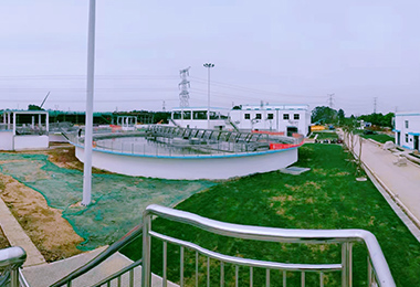 徐州新沂某汙水廠三期擴建工程