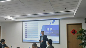 2024年鹽城節能環保產業鏈政策與技術交流（liú）會（huì）活動