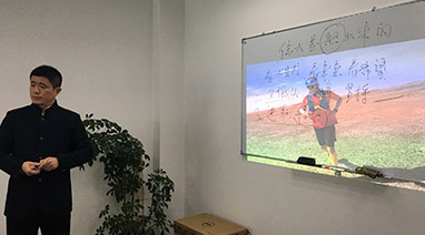 讓我們跟隨嶽（yuè）總，去聆聽新年的偉大征程<br/> 偉大是熬出來的