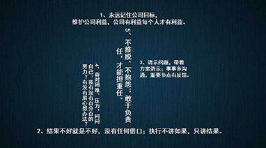 麻豆视频网站環保大講堂係列之《活法》