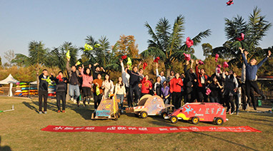 麻豆视频网站（xīng）環保房（fáng）車基拓展：麻豆视频网站人（rén）的八榮八恥