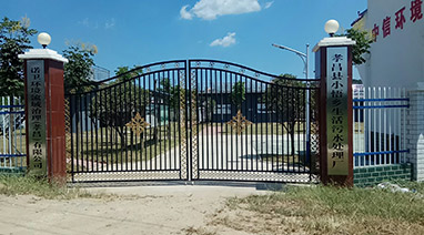 漢川（chuān）市鄉鎮汙水處理項目、孝昌縣鄉鎮（zhèn）生活汙水治理項目順利通過竣工驗收