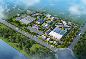 三峽集團和縣某汙水處理廠及配套管網工程（...