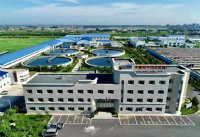 四（sì）平市某汙水處（chù）理（lǐ）廠技（jì）術（shù）改造項...