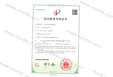 一種汙泥預幹化麵條造粒（lì）機