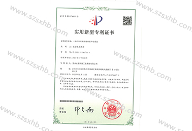 一種汙（wū）泥低溫（wēn）除濕熱泵幹化設備