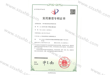 一種可調（diào）角度轉動的管（guǎn）道轉（zhuǎn）向軸