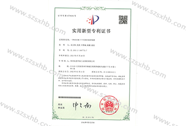 一種多功能上（shàng）下式除砂清淤裝置（zhì）