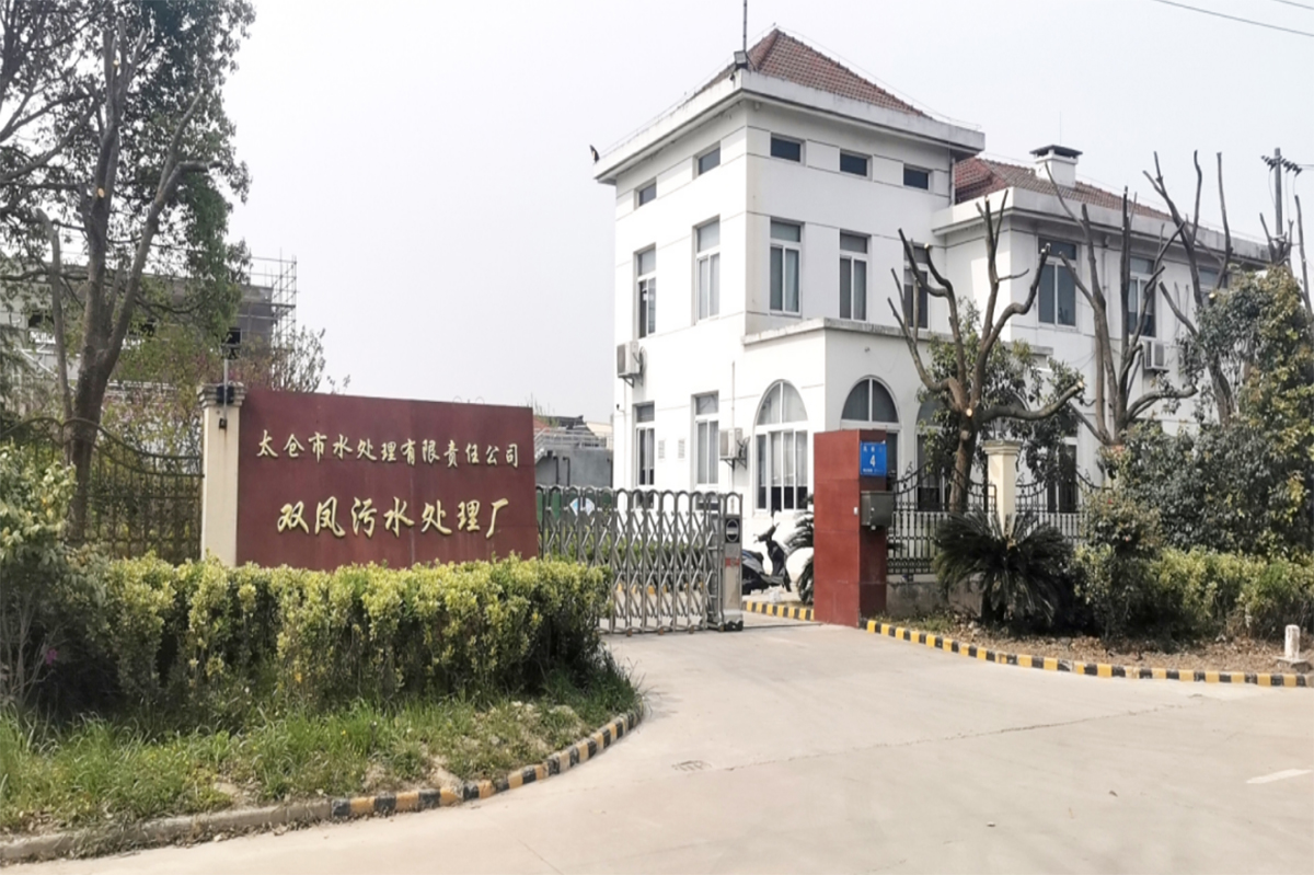 1640828939.jpg shaungfengwushui.jpg