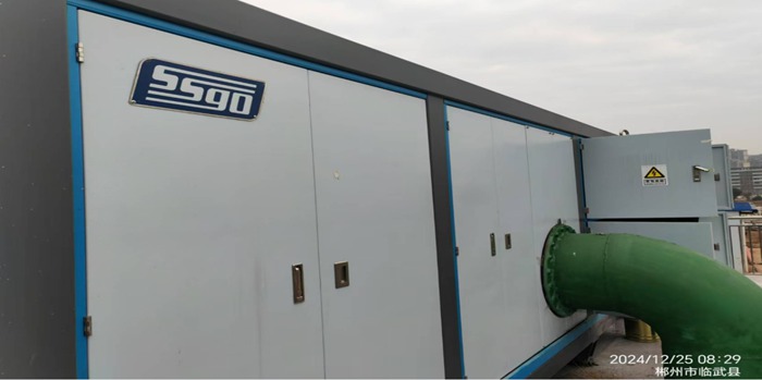 1752212641.jpg 2、湖南省郴州市某汙水處(chù)理廠三期擴建項目.jpg