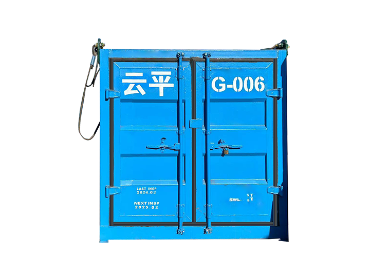 海上工具箱